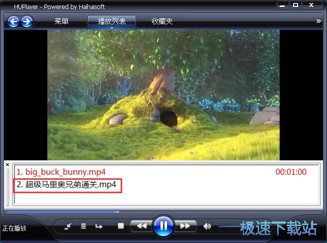 ����MP4�̳�