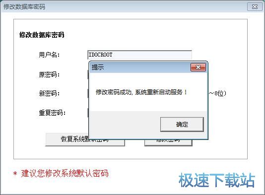 �O(sh��)���ļ��ς�·���̳�