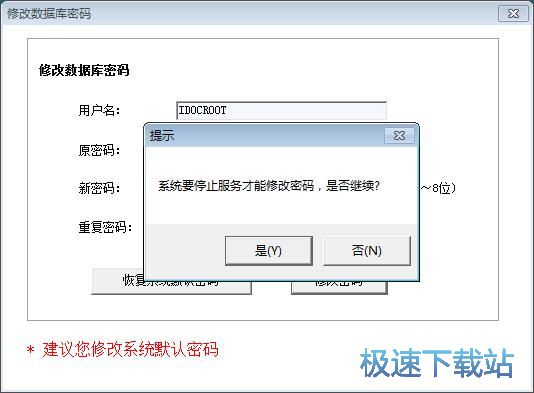 �O(sh��)���ļ��ς�·���̳�