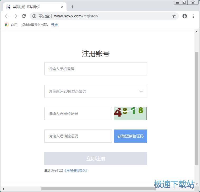 ע���~̖�̳�