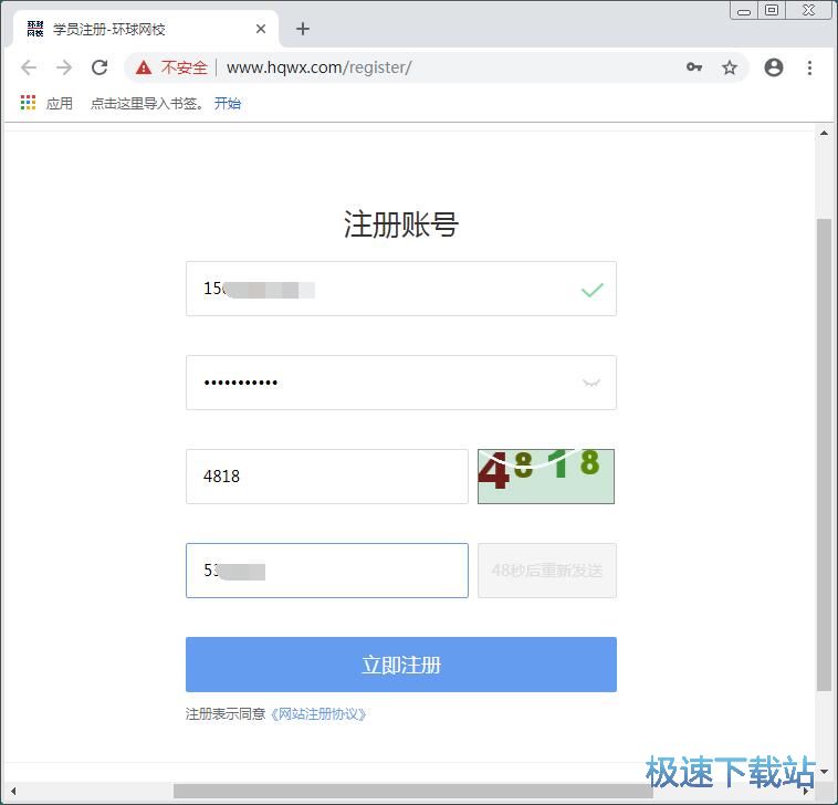 ע���~̖�̳�