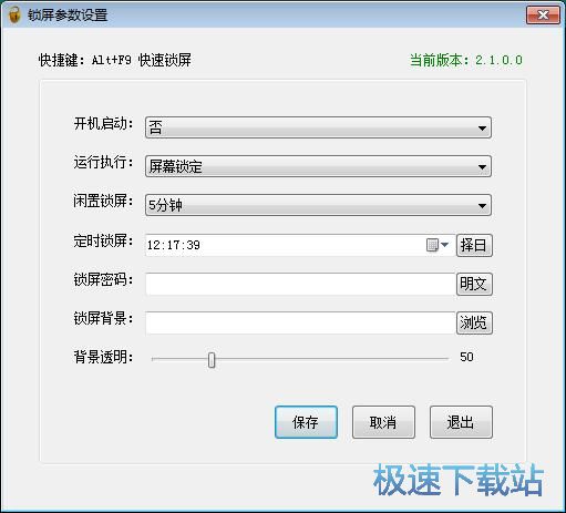 �i����Ļ�̳�