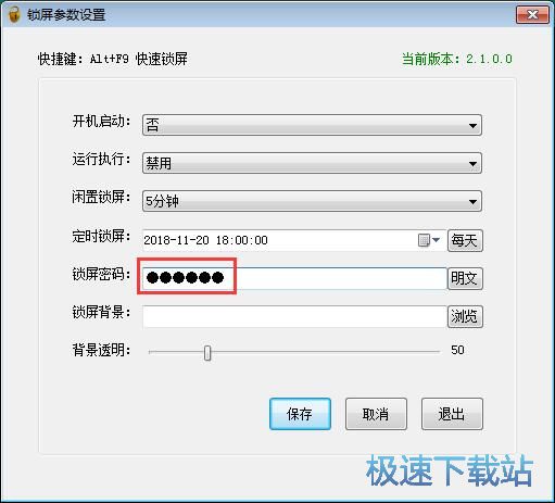 �i����Ļ�̳�