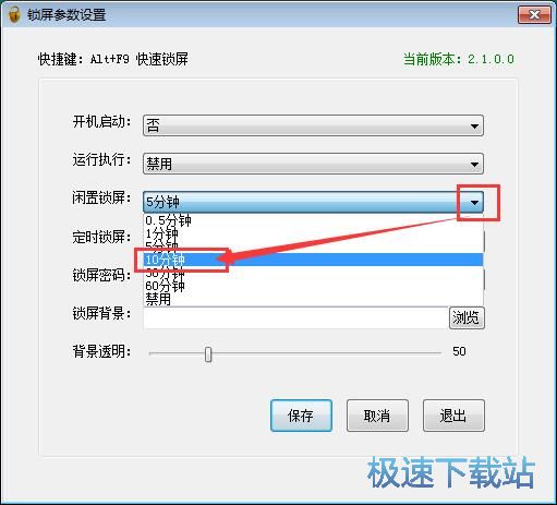 �i����Ļ�̳�