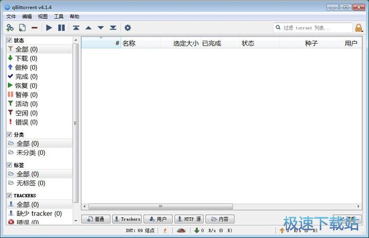 ���d�ھ�BTӰҕ�̳�