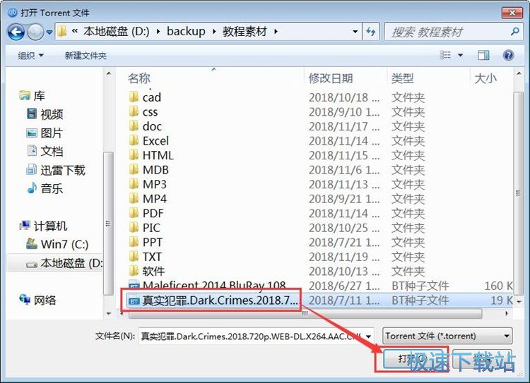 ���d�ھ�BTӰҕ�̳�