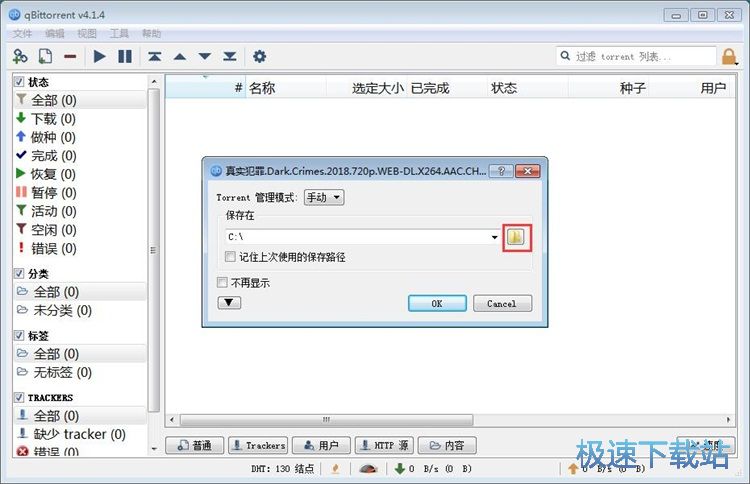 ���d�ھ�BTӰҕ�̳�