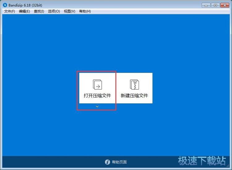 ���s�≺�ļ��̳�