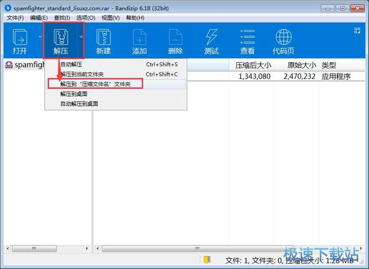 ���s�≺�ļ��̳�