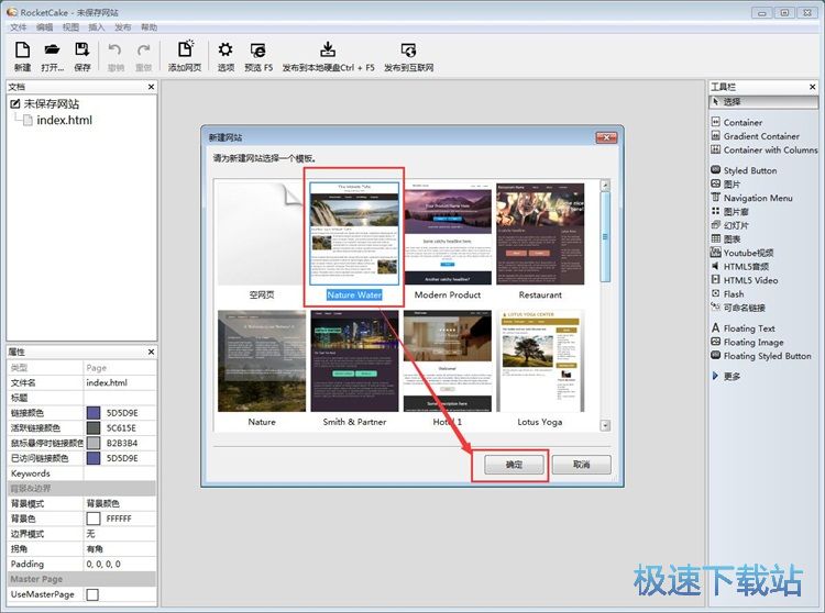 ��݋�W(w��ng)�(y��)�̳�