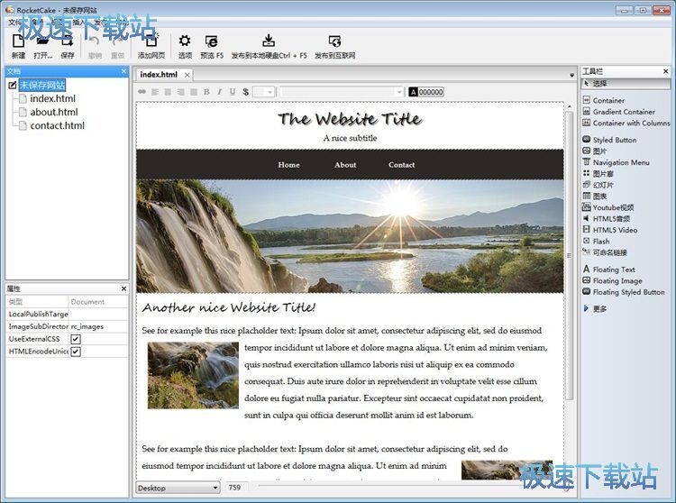 ��݋�W(w��ng)�(y��)�̳�