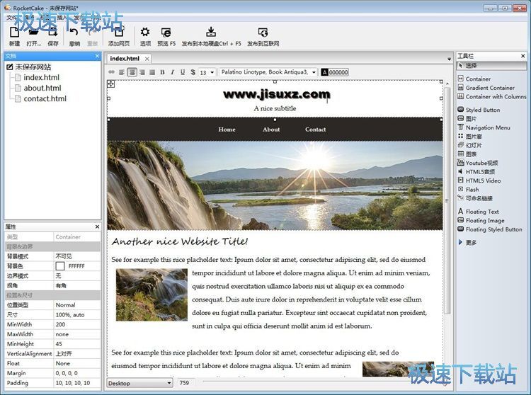 ��݋�W(w��ng)�(y��)�̳�