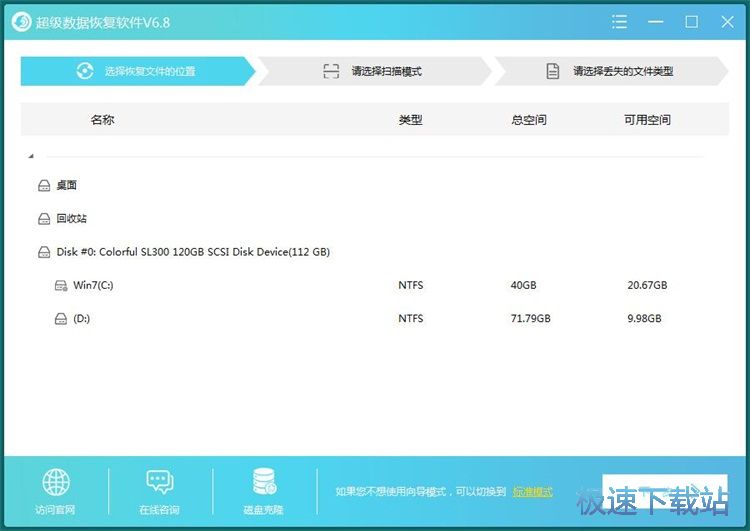 �֏��`�h�ęn�̳�