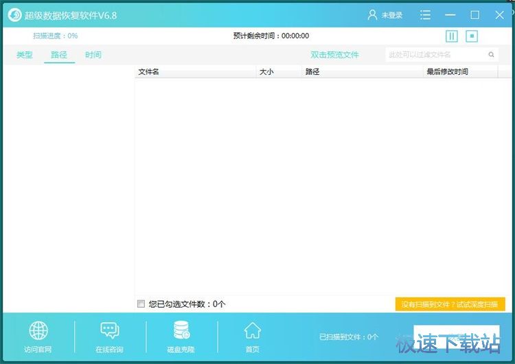 �֏��`�h�ęn�̳�