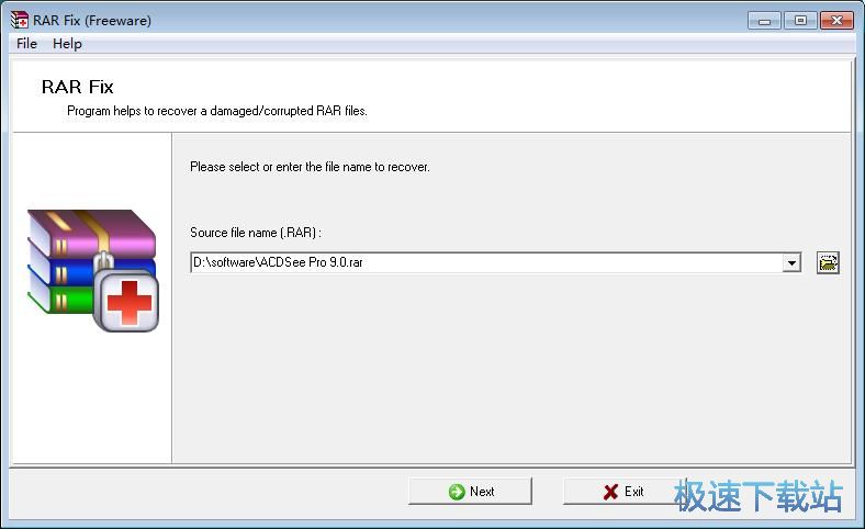 �ޏ�(f��)���s�ļ��̳�