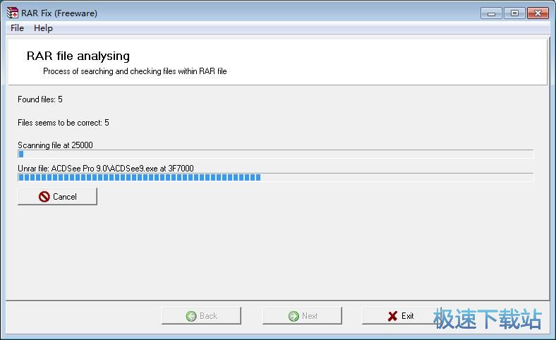 �ޏ�(f��)���s�ļ��̳�