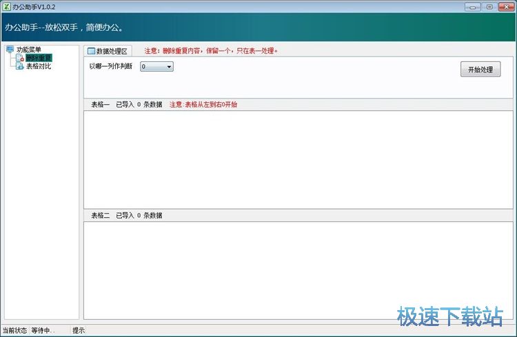 ̎��Excel�����(n��i)�ݽ̳�