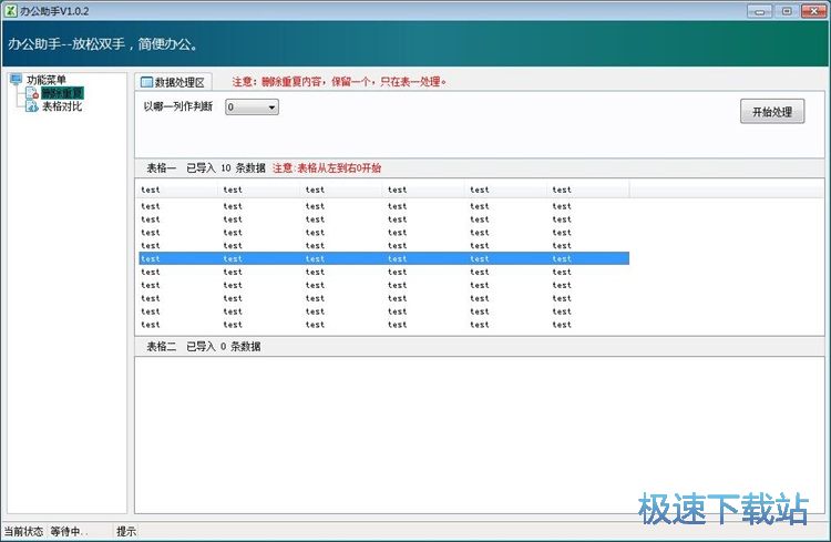 ̎��Excel�����(n��i)�ݽ̳�
