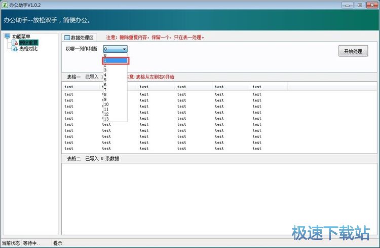 ̎��Excel�����(n��i)�ݽ̳�