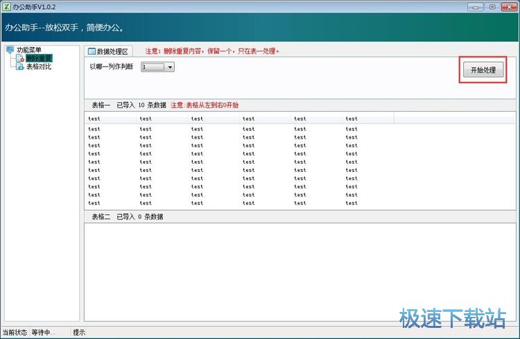 ̎��Excel�����(n��i)�ݽ̳�