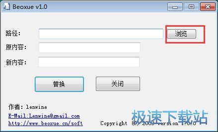 �����������DƬ�̳�