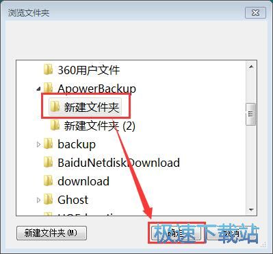 �����������DƬ�̳�