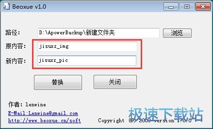 �����������DƬ�̳�