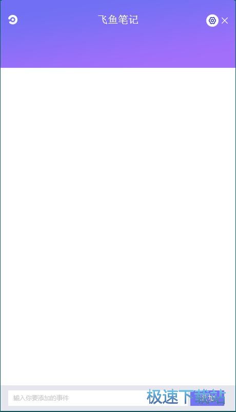 ��݋���ѹPӛ�̳�