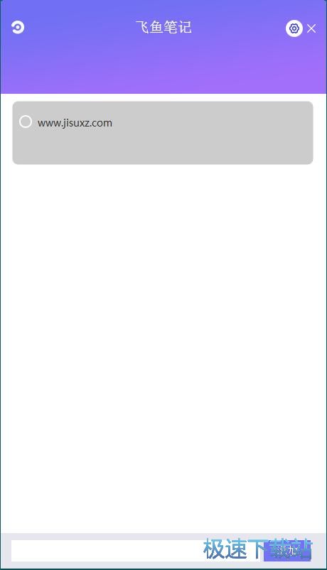 ��݋���ѹPӛ�̳�