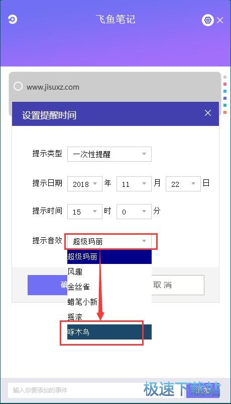 ��݋���ѹPӛ�̳�