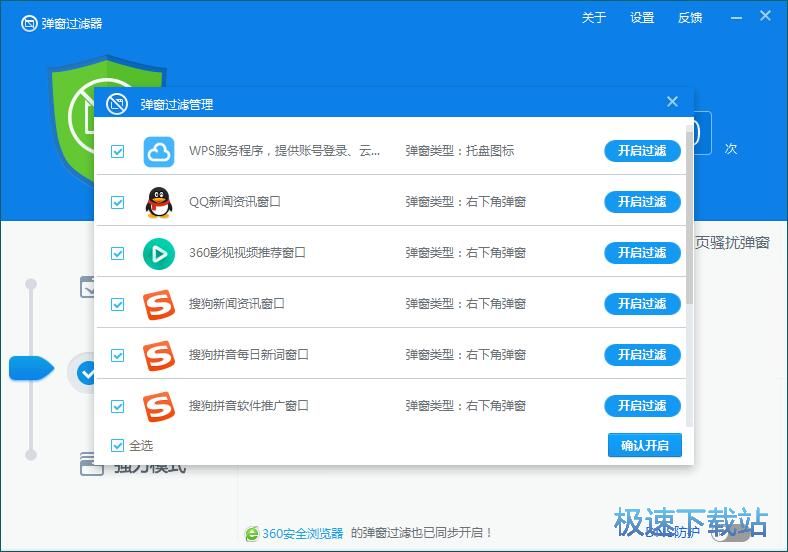 ���Ӕr���΄ս̳�