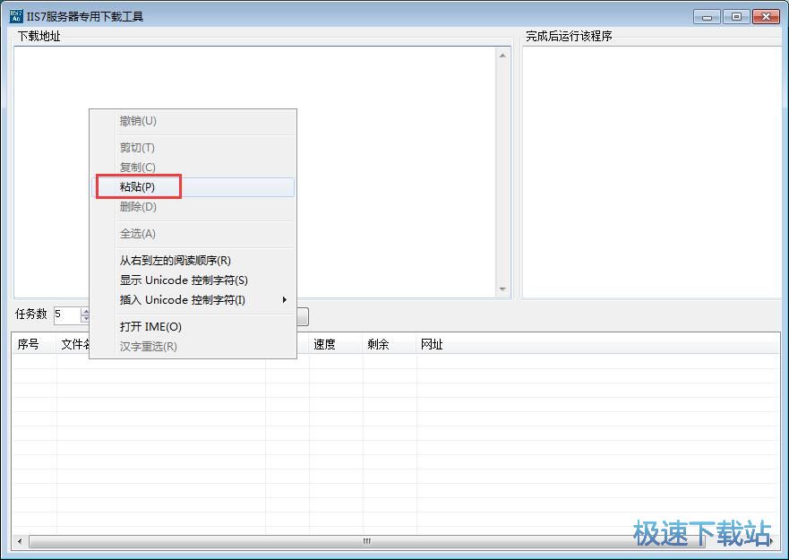 ���d�W�jҕ�l�̳�