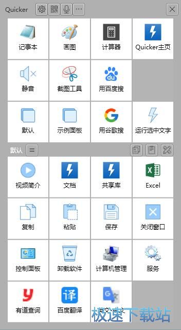 ע���~̖�̳�