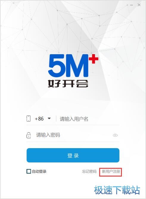 ע��(c��)�~̖(h��o)�̳�