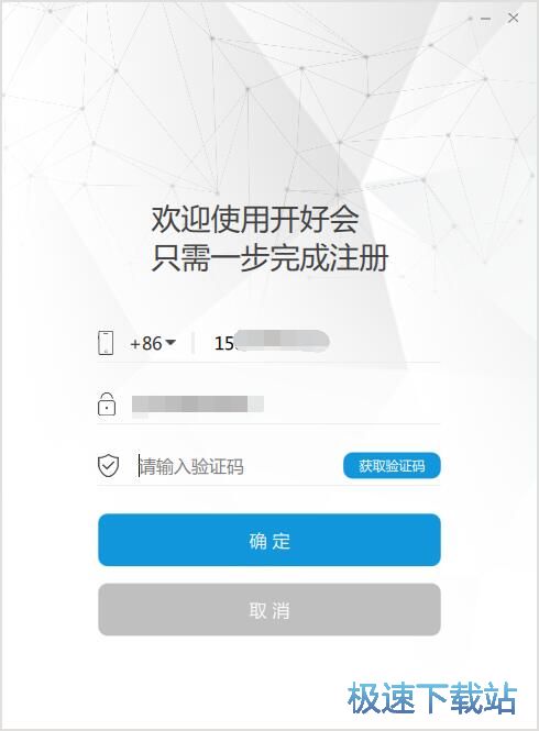 ע��(c��)�~̖(h��o)�̳�