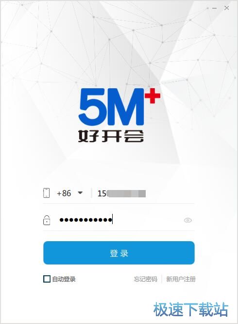 ע��(c��)�~̖(h��o)�̳�