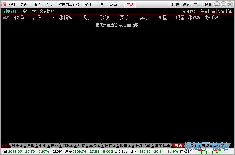 �������x�ɽ̳�