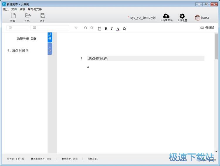 ��݋�����̳�