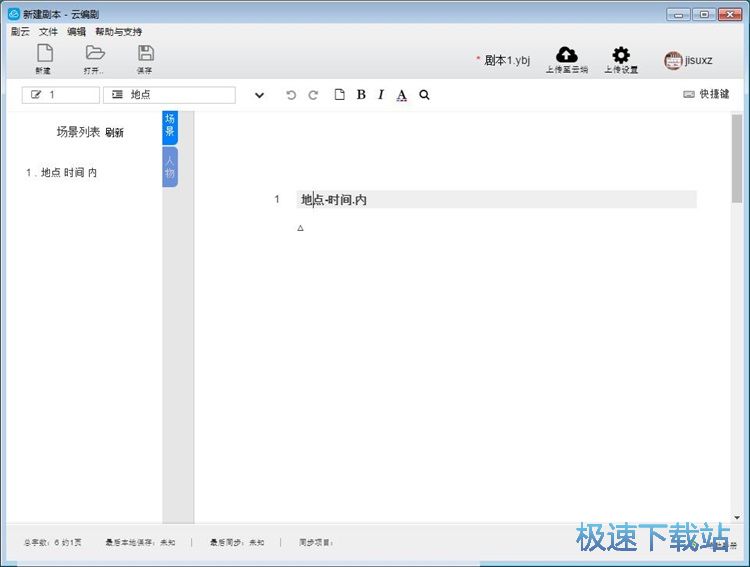 ��݋�����̳�