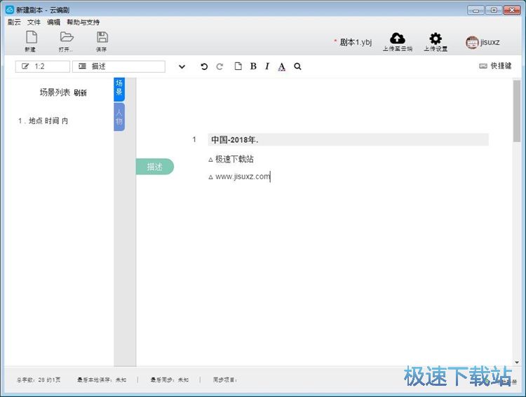 ��݋�����̳�