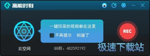 ���ҕ�l�̳�