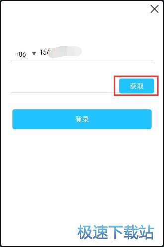 ���ҕ�l�̳�