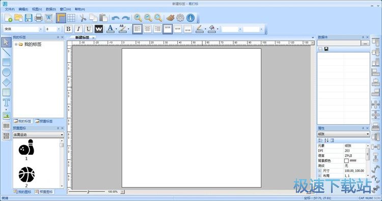 ��݋���S�a�˺��̳�