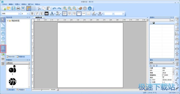 ��݋���S�a�˺��̳�