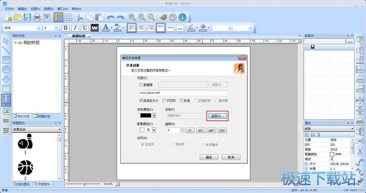 ��݋���S�a�˺��̳�