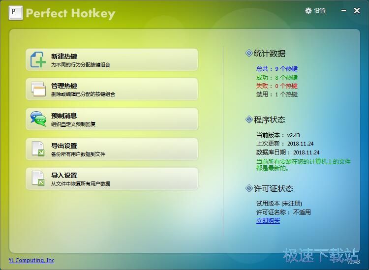 �½����I�̳�