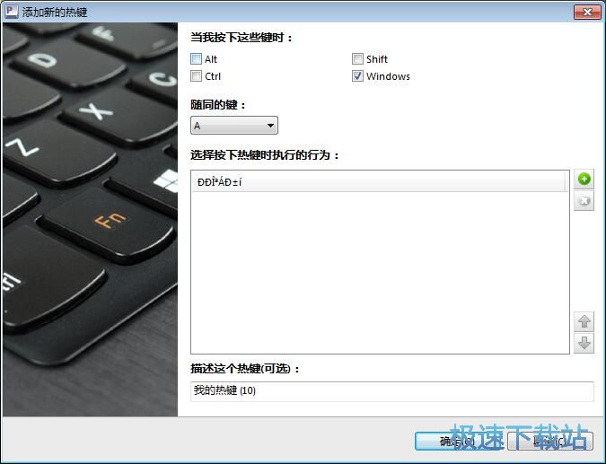 �½����I�̳�