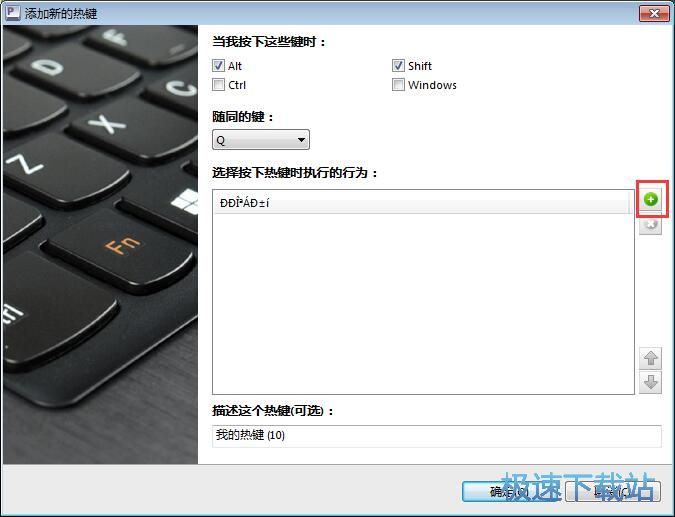 �½����I�̳�