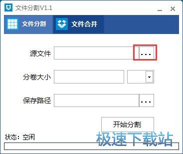 �ָ�ϲ�PDF�ęn�̳�