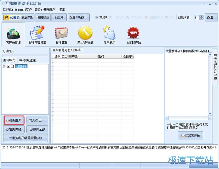 Ⱥ�l�]���̳�